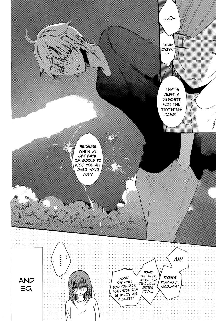 Namaiki Zakari, Chapter 90 image 28